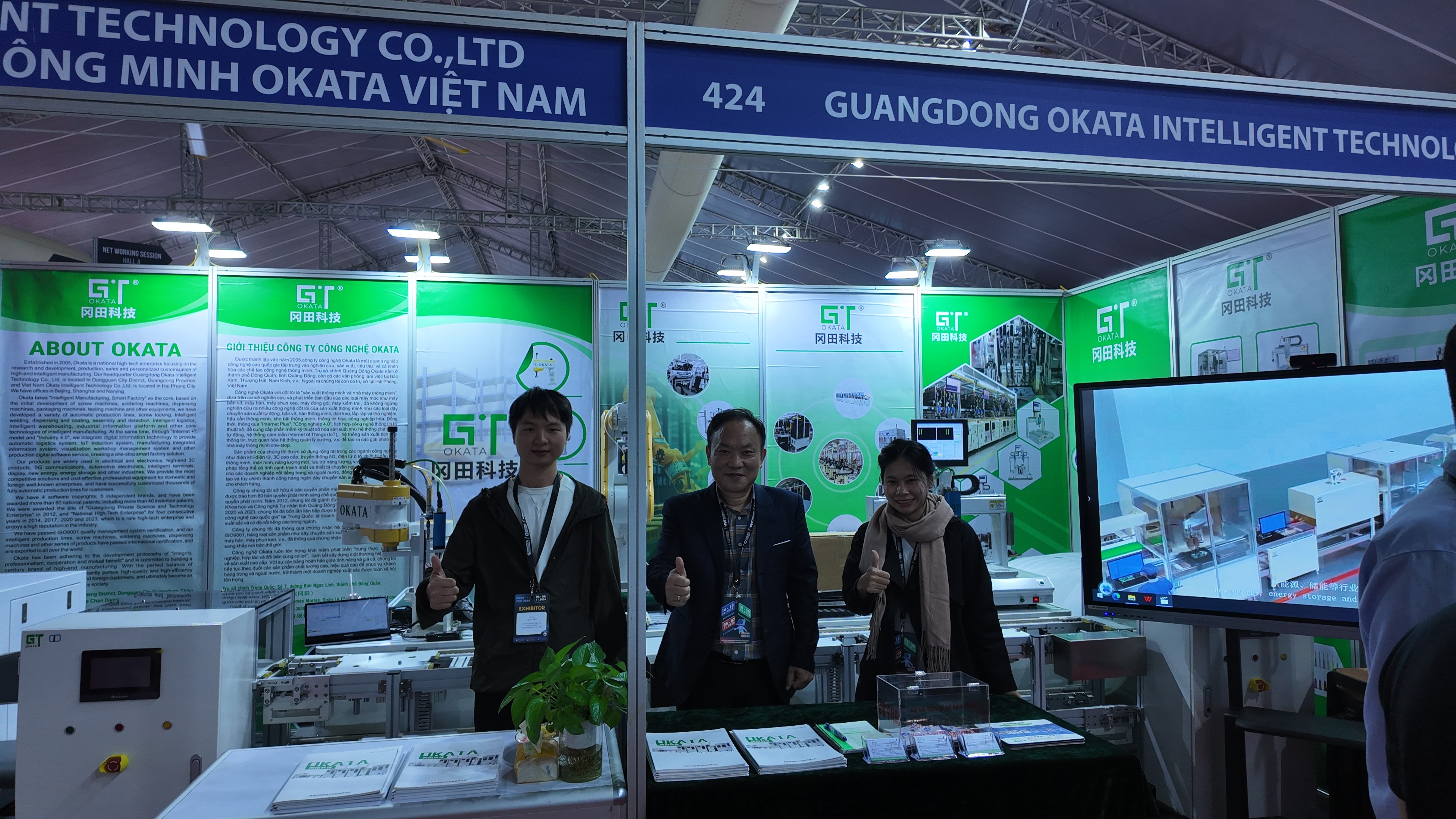 6734103f60dd8.jpg 6734103f60dd8.jpg